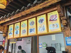 -沈记土鸡米线(七星街品牌中心店)