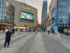 -中商广场(黄石店)