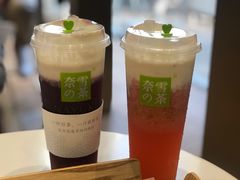 霸气芝士草莓-奈雪的茶(皇庭广场店)