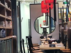 大堂-和府捞面(东直门银座店)