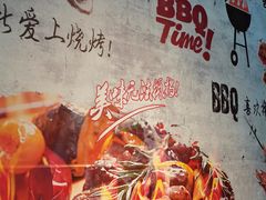 -连锦记海鲜烧烤大排档·锦州特色(西安路交大店)
