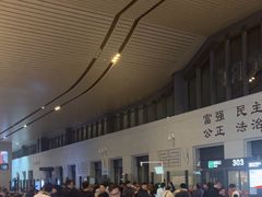 -敦煌莫高国际机场