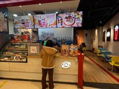 -DQ·蛋糕·冰淇淋(苏州中心店)