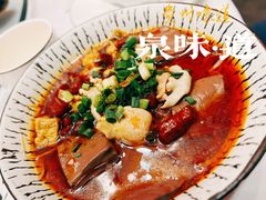 -泉味道贵州厨房(三里河店)