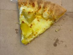 -达美乐比萨(建康路店)