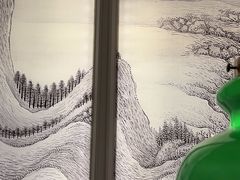 -城南往事(滨江世茂店)