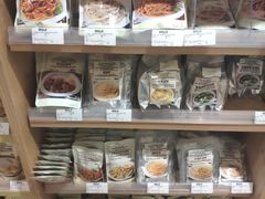 -MUJI无印良品(武汉世界城广场店)