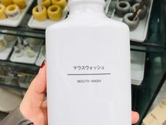 -MUJI无印良品(远洋未来广场店)