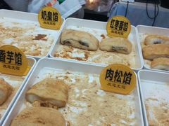 -朝鲜族打糕(时尚天河店)