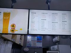 -益禾堂·黑糖珍珠奶茶(上社横街店)