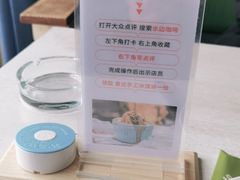 -水边(郯城店)