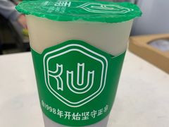 -仙雨林·奶茶鲜果茶(书院巷店)