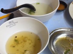 -颂记牛肉粉