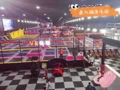 -嘿哟动霸CHUA·新潮玩运动娱乐中心·蹦床滑冰团建乐园