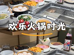 -海底捞火锅(苏宁广场店)