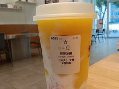 芒芒冰椰-卡旺卡(合肥环球金融广场店)