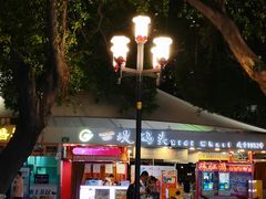 -珠江夜游西堤码头