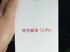 -顺电sundan(颐堤港店)