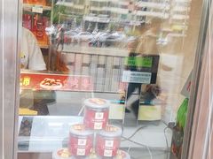 -小宝栗子(嘉华国际商业中心店)