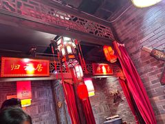 -蜀大侠火锅(森兰花园城店)