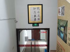 -悦和堂中医门诊部·疼痛调理·针灸推拿·艾灸拔罐