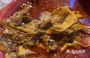 Sliced Beef Tripe and Tofu Skin Hot Pot Combo