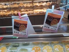 -BreadTalk面包新语·烘焙蛋糕(金光华广场店)