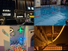 -海德温泉生活馆(朝阳大悦城店)