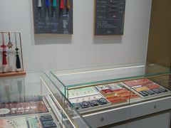 -大悦城(沈阳中街店)