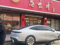 -思味特(纬一路店)