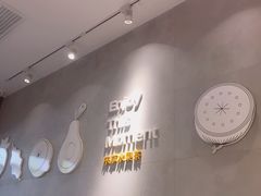 -YO!TEA有茶(科兴科学园店)