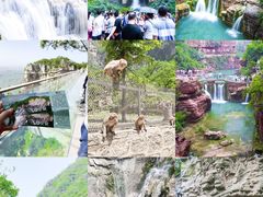 -云台山风景名胜区