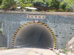 -宝天曼峡谷漂流