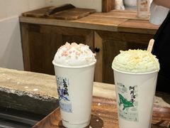-李山山茶事(景枫店)