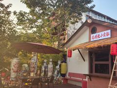 -民俗村柴火灶·景德江西菜(中国陶瓷博物馆店)