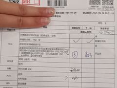 -美年大健康体检(美佳分院)