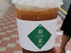 -LINLEE·手打柠檬茶(思北店)