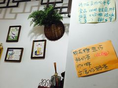 -田记宫廷奶酪