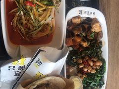 -魏家凉皮(十里河店)