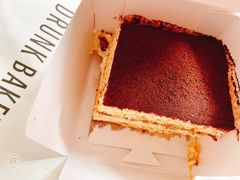 -DRUNK BAKER(上海陕康里店)