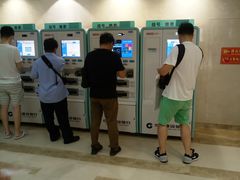 -民航总医院