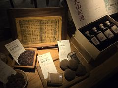 -兮禾酒馆(护国路店)