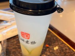 -皇城老妈川味火锅·大连海鲜火锅(港湾店)