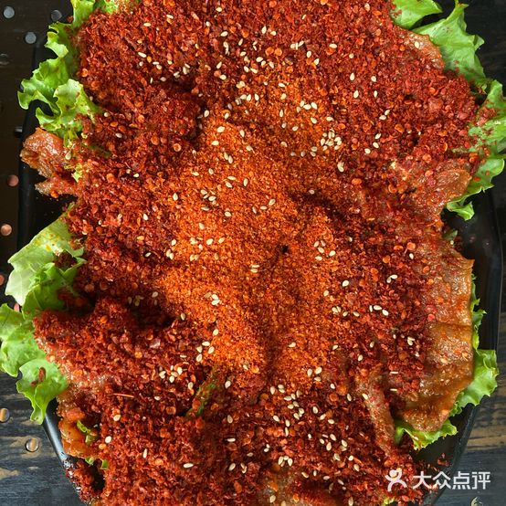 清真·艾米尔串串火锅(总店)