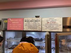 -晓靖轩烧烤(沙河风情店)