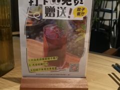 -院子餐厅·大锅菜·老杭帮(桥西直街店)