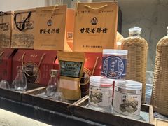 -甘婆婆醪糟汤圆