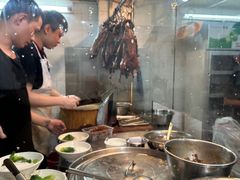 -杞兴东莞烧鹅
