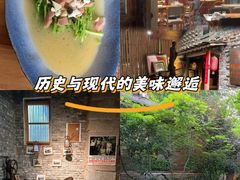 -驿舍·民國老营房院子私房菜(科学会堂店)