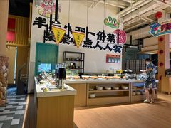 -水善汇旗舰店(金牛路店)